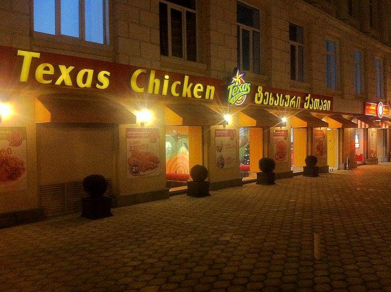 PT. Quick Serve Indonesia opens new Texas Chicken in East Java