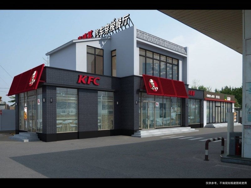 Yum China opens first franchised gas station KFC restaurant in China