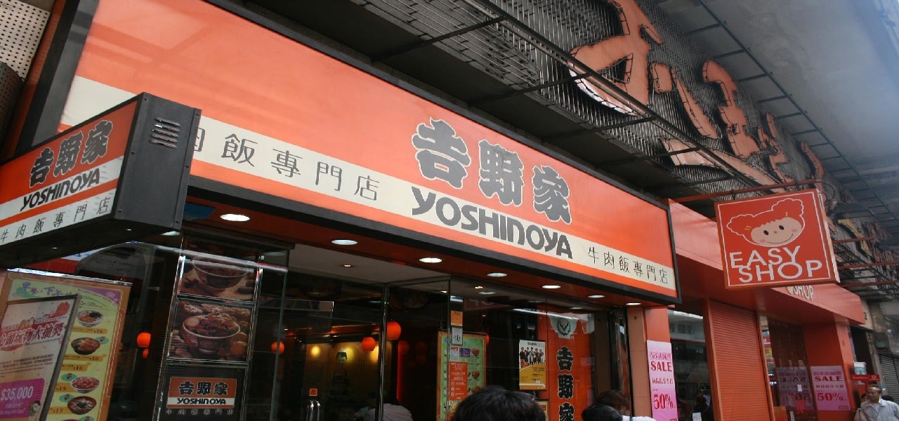 Jollibee partners with restaurant chain Yoshinoya in Philippines