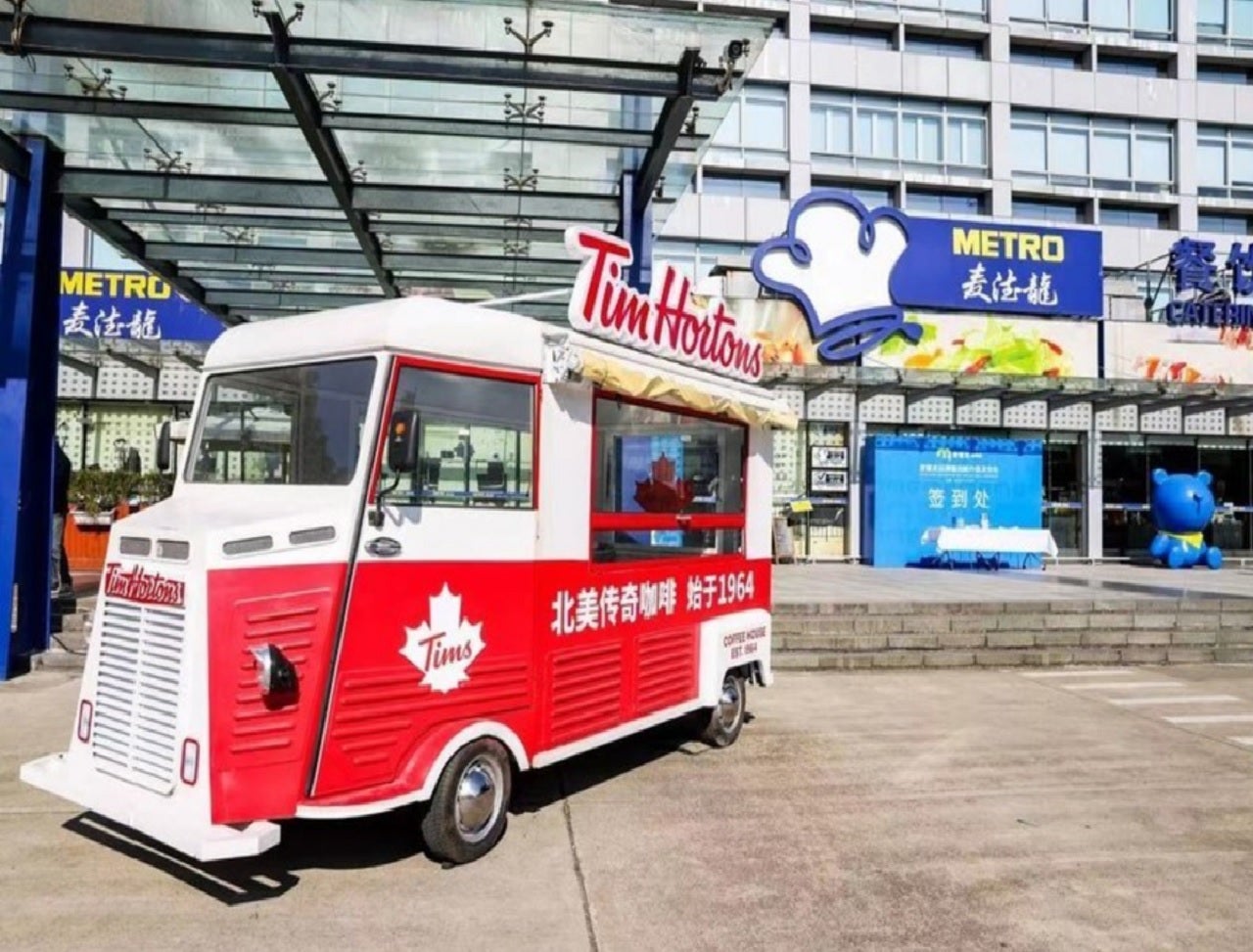 Tims China partners with Metro China to expand footprint