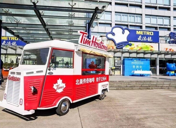 Photo of Tims China begins trading on NASDAQ after merger with Silver Crest