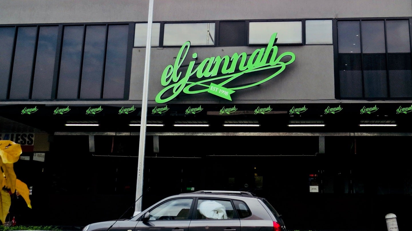 El Jannah’s national growth plan backed by General Atlantic