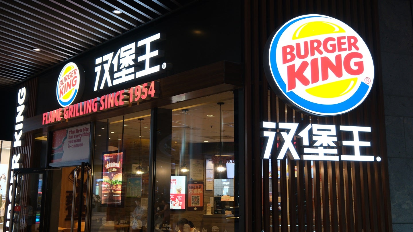 RBI and CPE finalise Burger King China JV